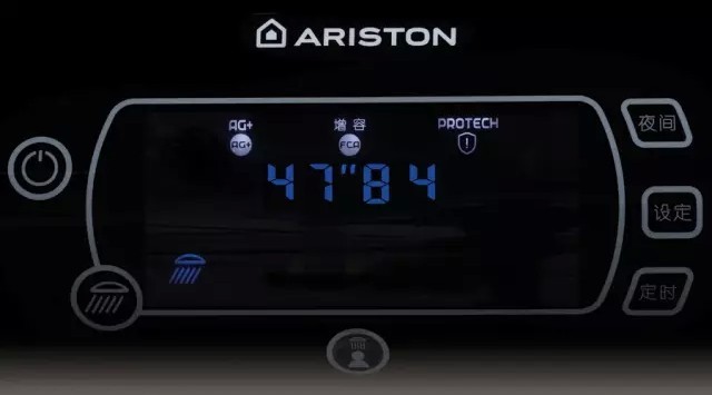 ARISTON阿里斯顿“净排”燃气热水器