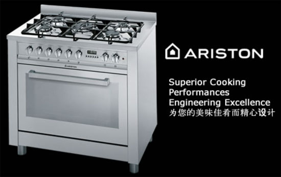 ARISTON燃气灶与烤箱的完美结合